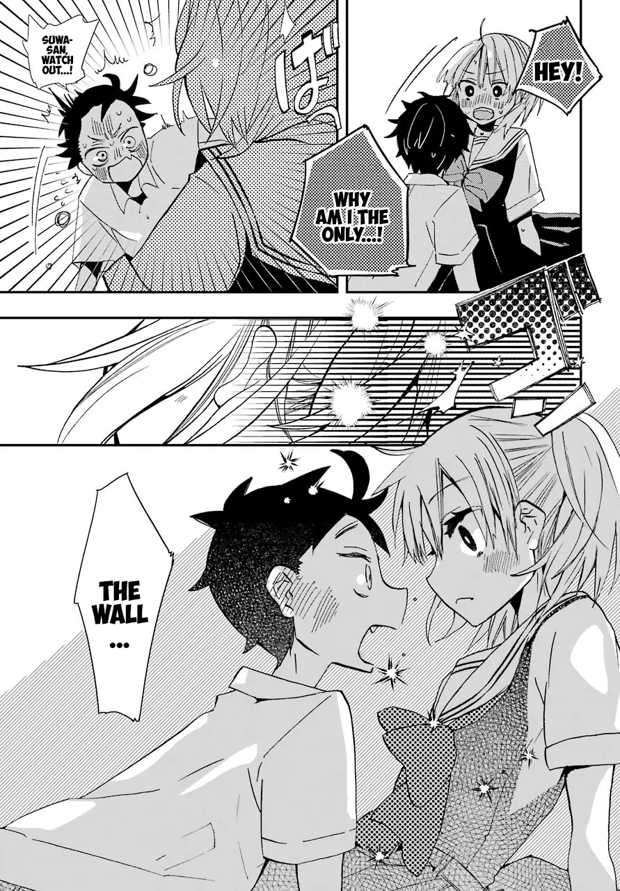 Hajimete No Suwa-San Chapter 7 page 19 - 