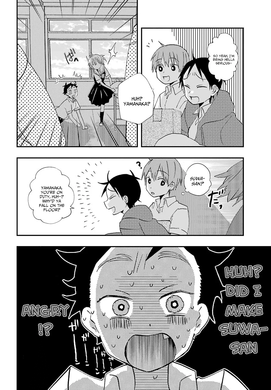 Hajimete No Suwa-San Chapter 7 page 20 - 