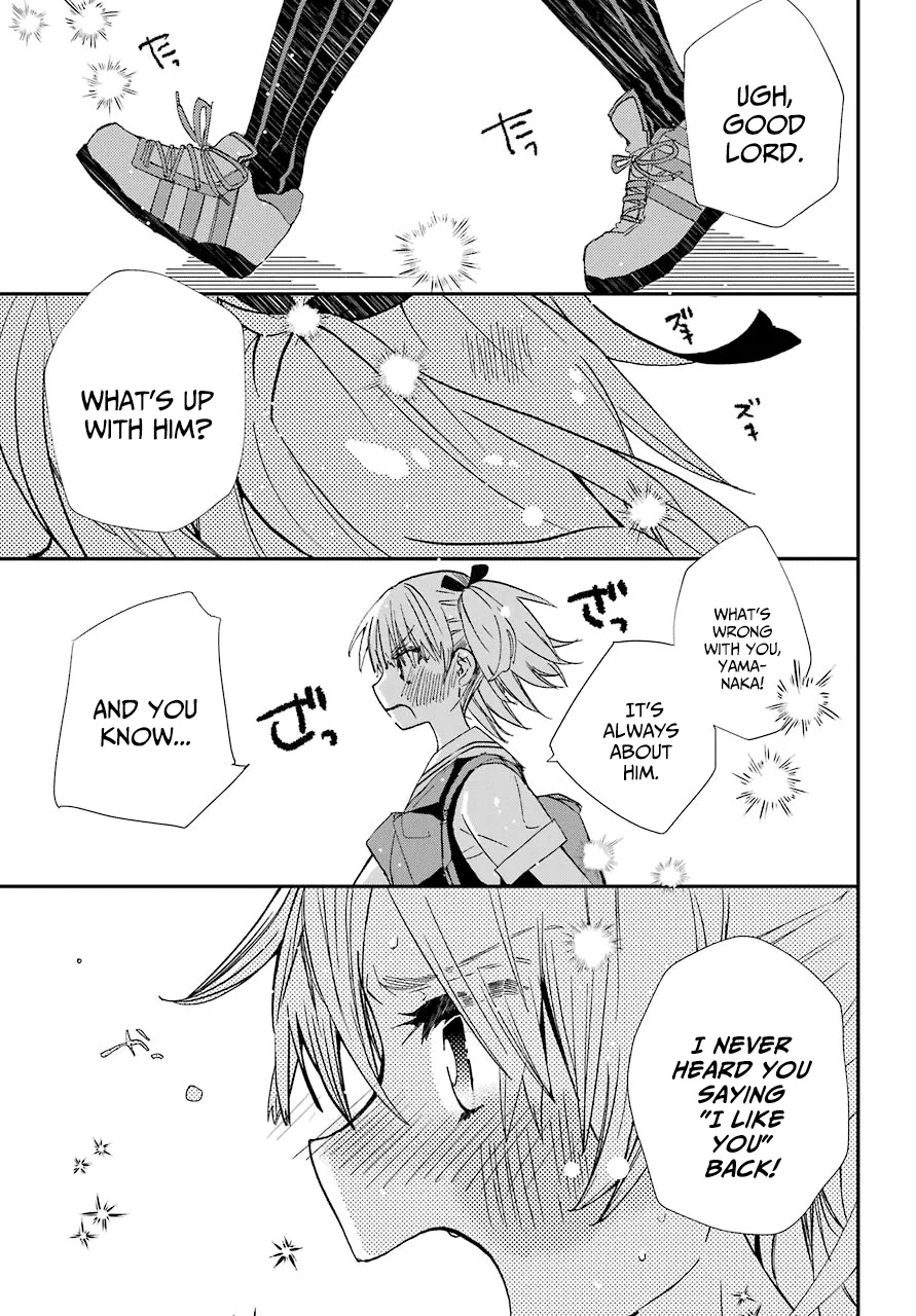 Hajimete No Suwa-San Chapter 7 page 21 - 