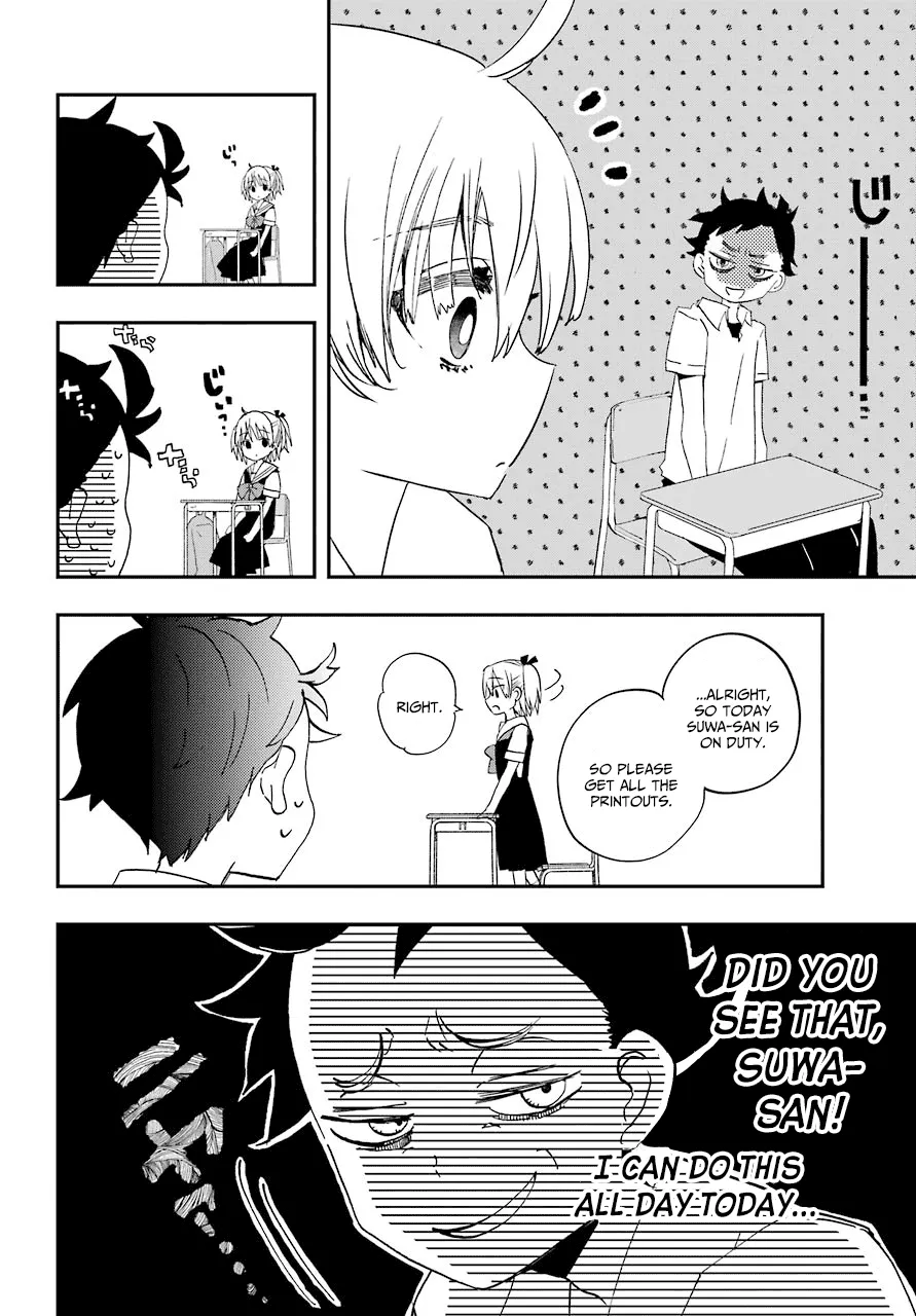 Hajimete No Suwa-San Chapter 7 page 8 - 