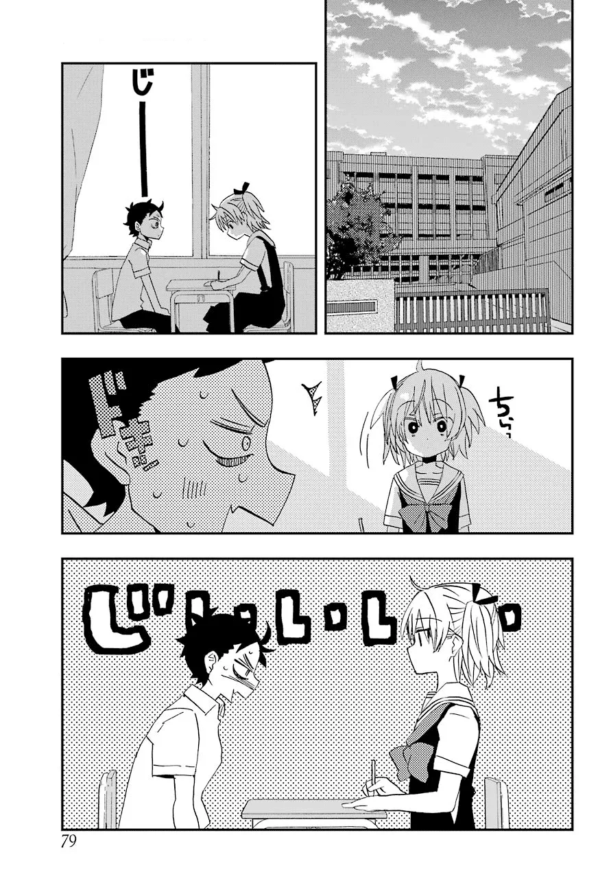 Hajimete No Suwa-San Chapter 7 page 9 - 