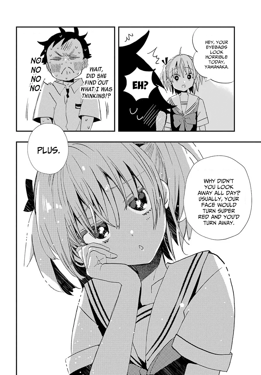 Hajimete No Suwa-San Chapter 7 page 10 - 