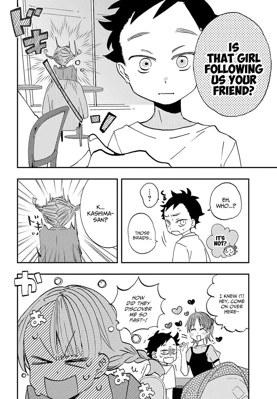 Hajimete No Suwa-San Chapter 8 page 12 - 