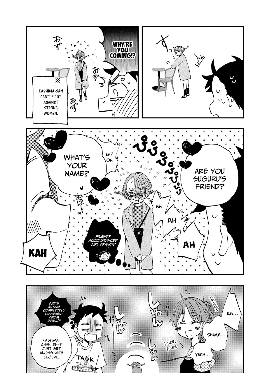 Hajimete No Suwa-San Chapter 8 page 13 - 
