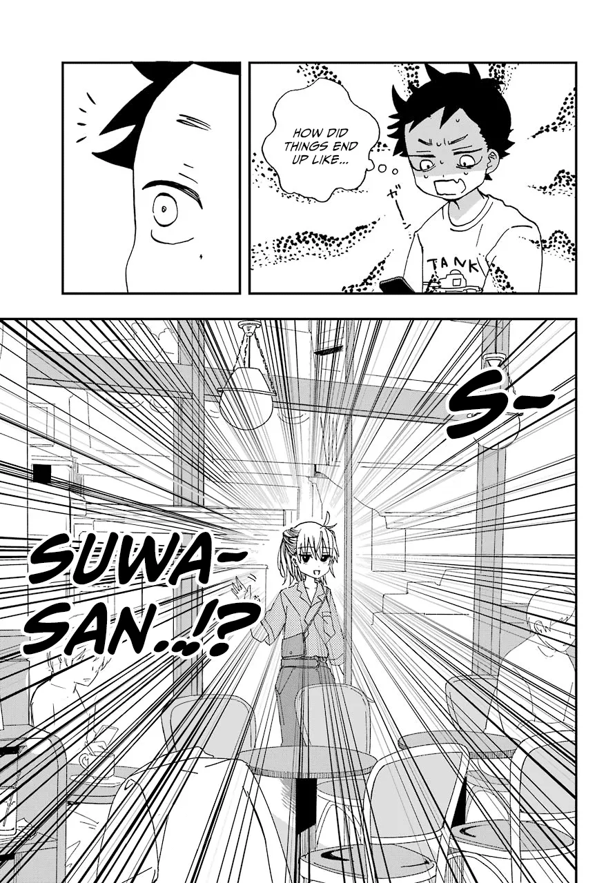 Hajimete No Suwa-San Chapter 8 page 15 - 
