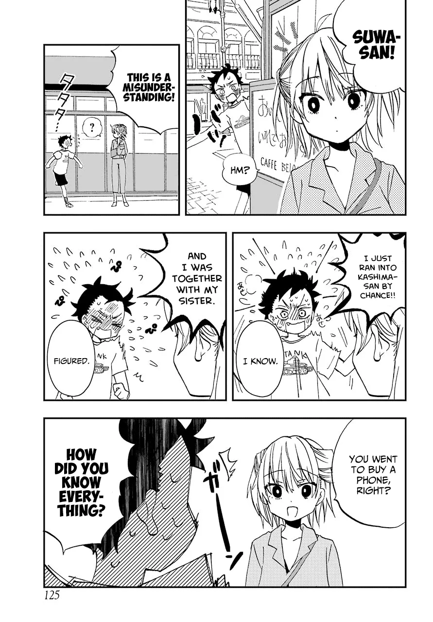 Hajimete No Suwa-San Chapter 8 page 17 - 
