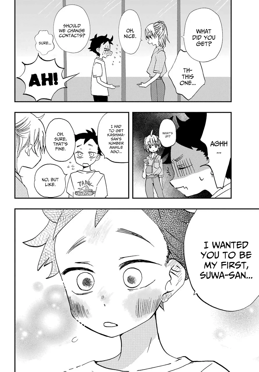Hajimete No Suwa-San Chapter 8 page 18 - 