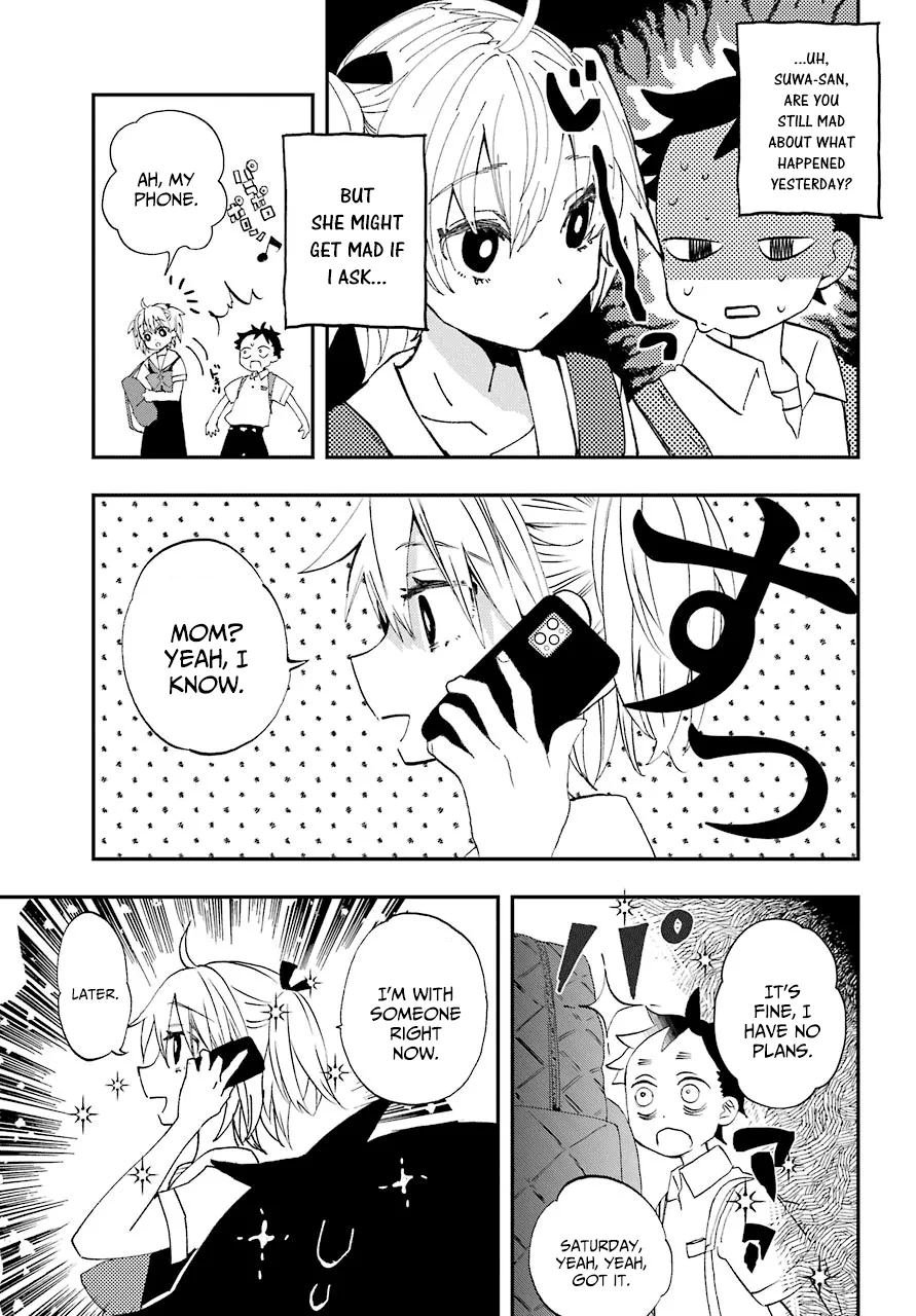 Hajimete No Suwa-San Chapter 8 page 3 - 