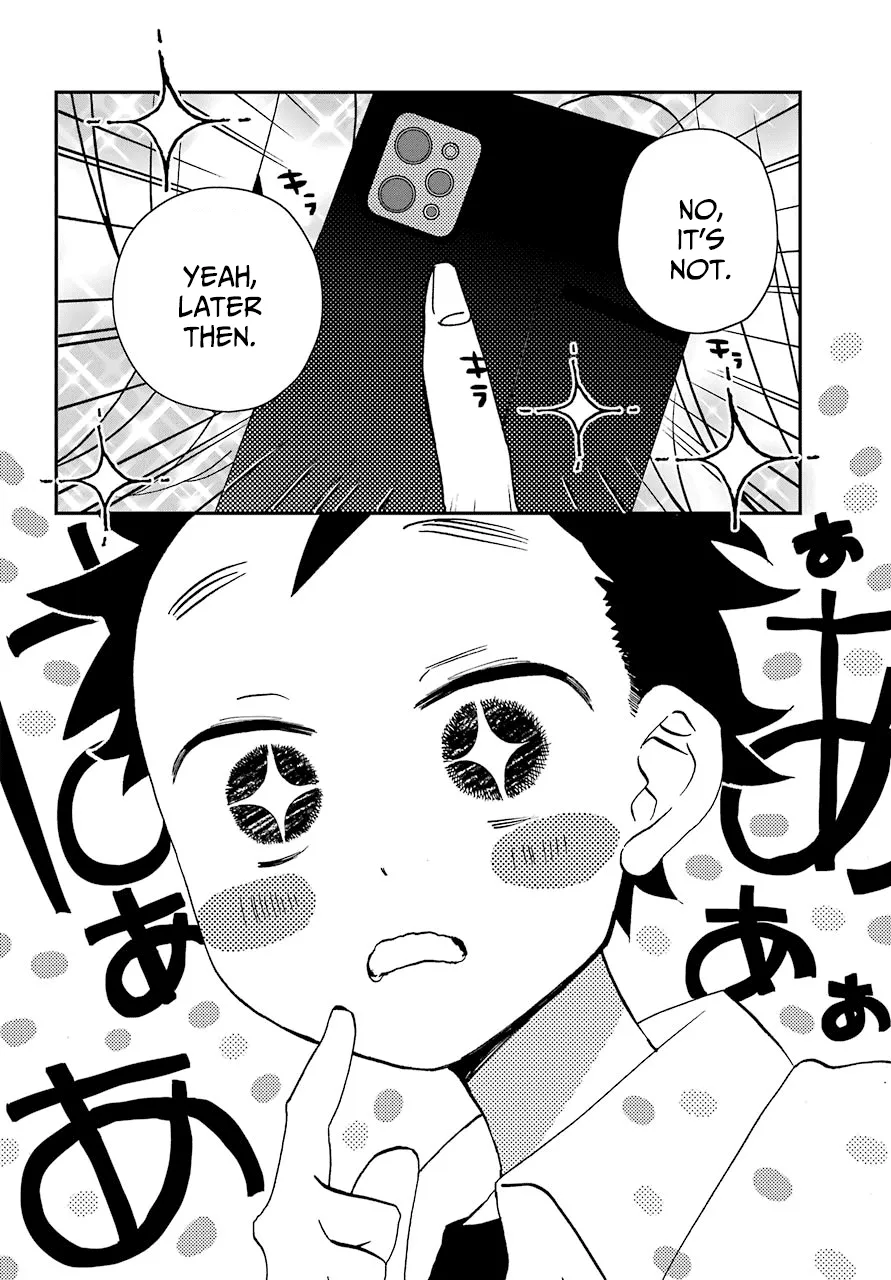 Hajimete No Suwa-San Chapter 8 page 4 - 
