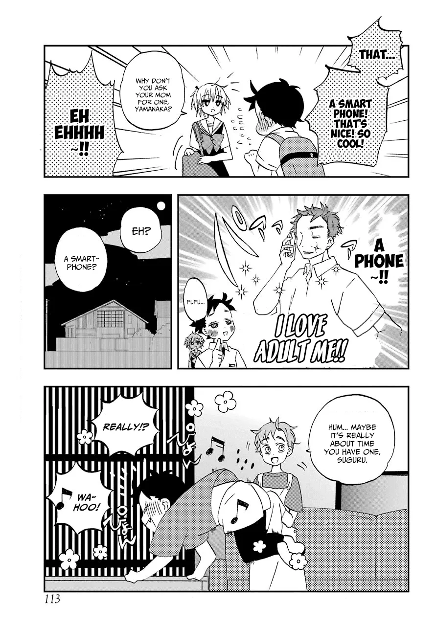 Hajimete No Suwa-San Chapter 8 page 5 - 