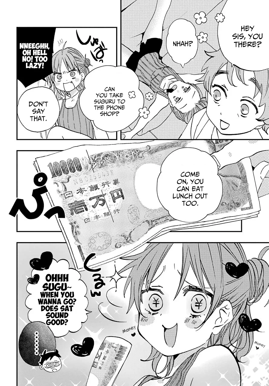 Hajimete No Suwa-San Chapter 8 page 6 - 
