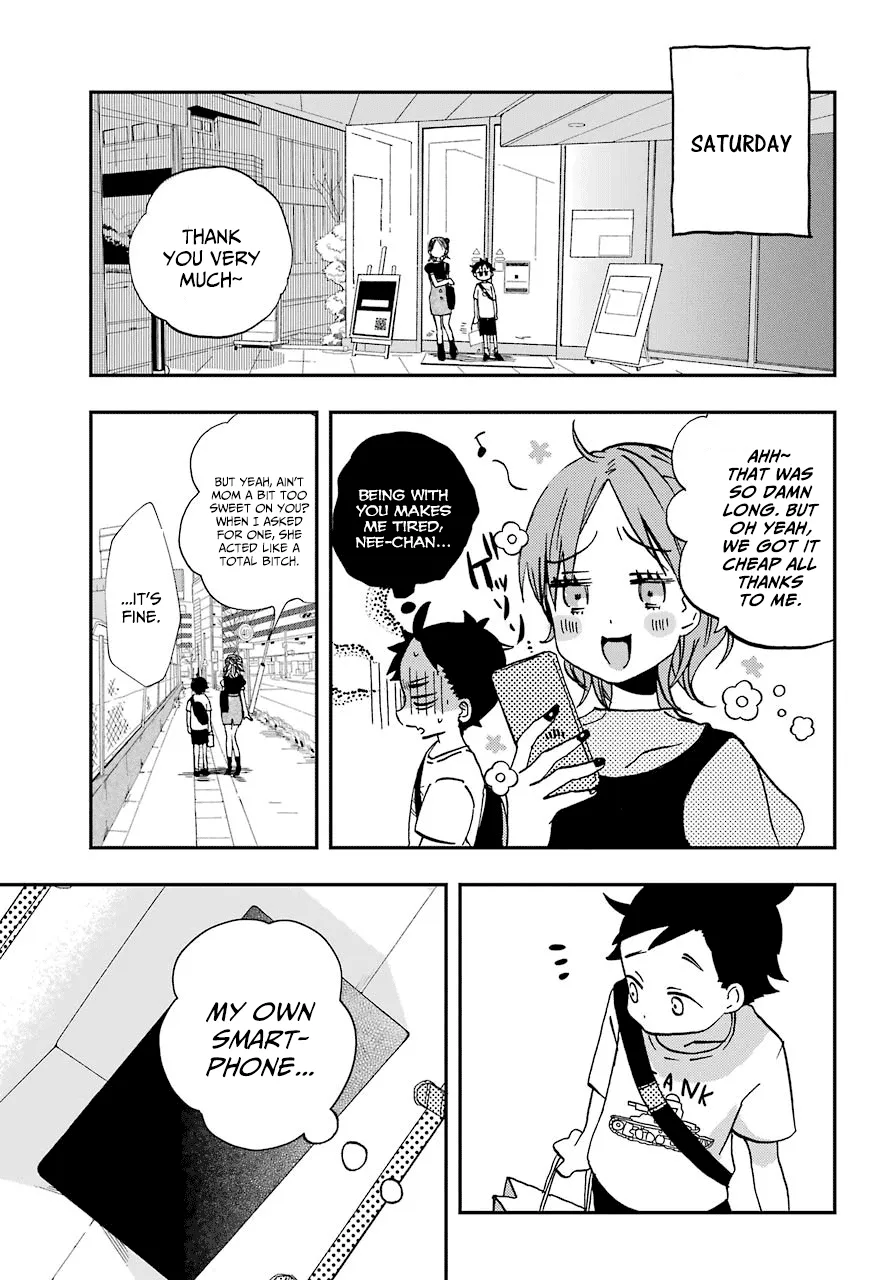 Hajimete No Suwa-San Chapter 8 page 7 - 