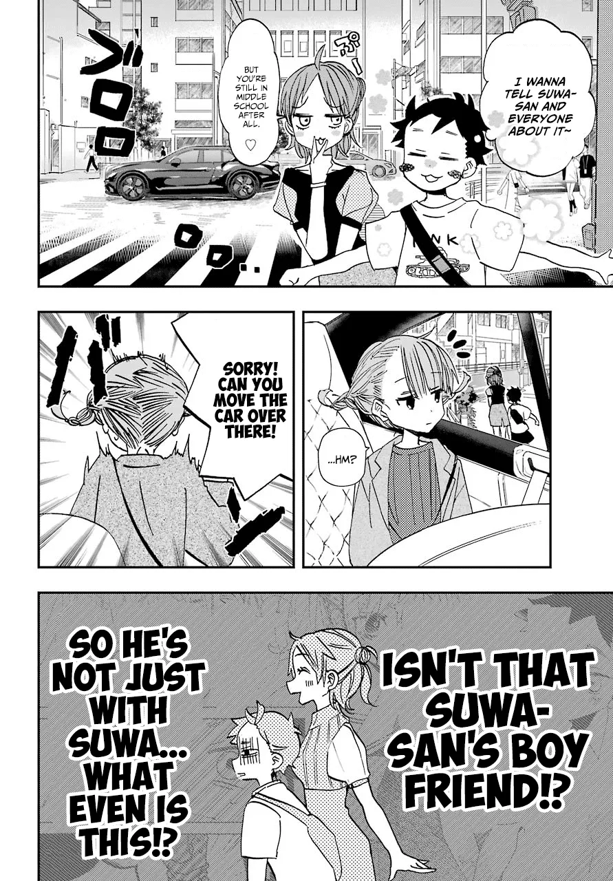Hajimete No Suwa-San Chapter 8 page 8 - 