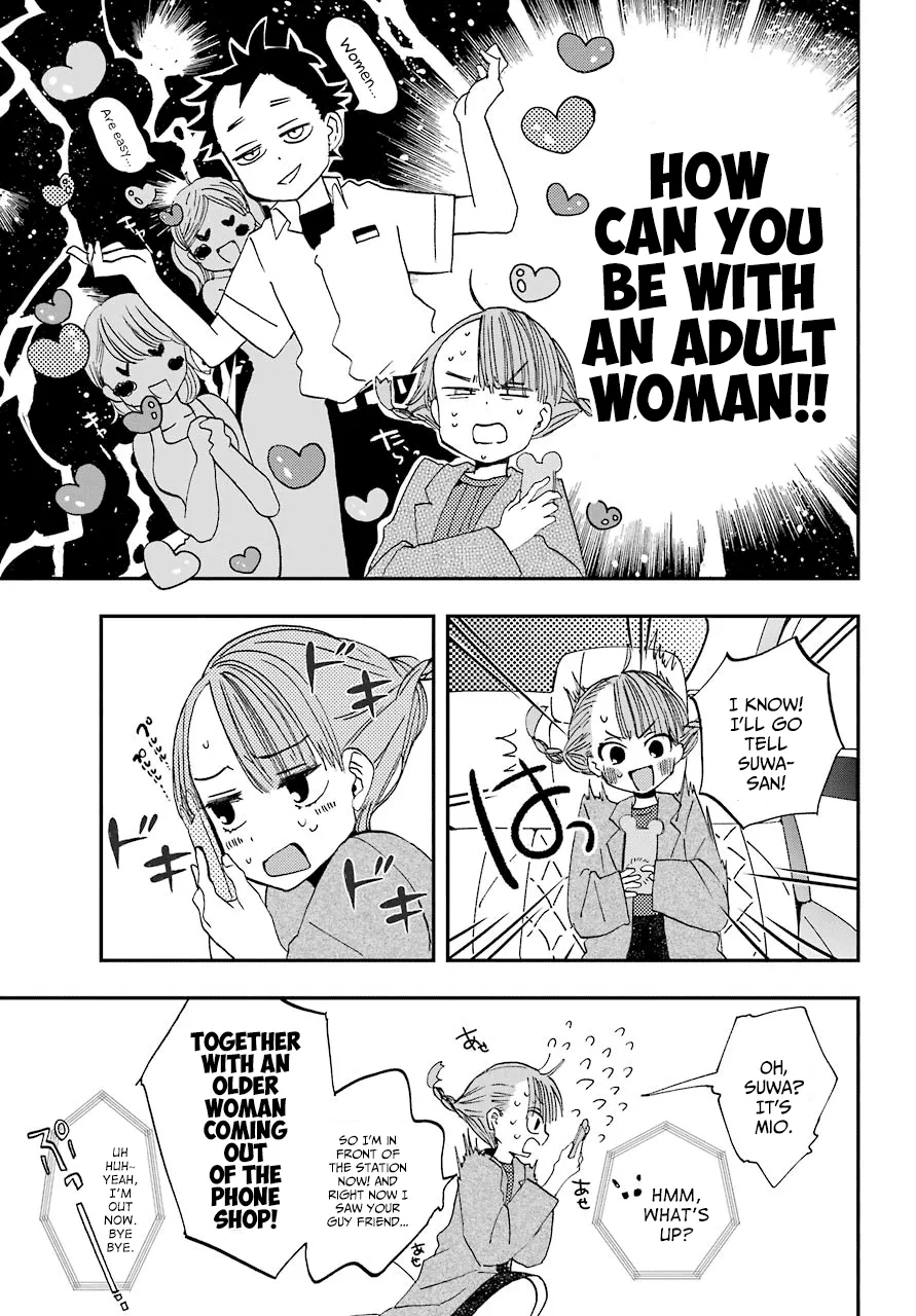 Hajimete No Suwa-San Chapter 8 page 9 - 