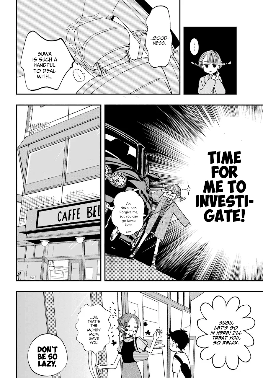 Hajimete No Suwa-San Chapter 8 page 10 - 