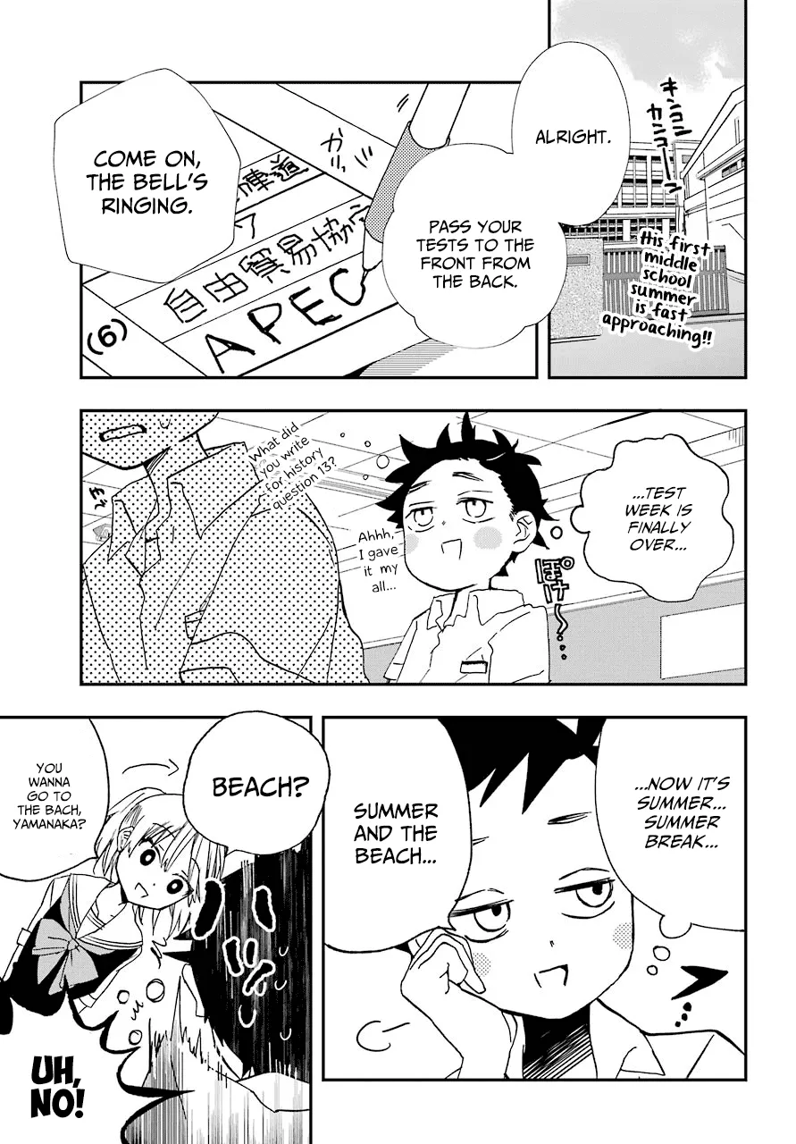 Hajimete No Suwa-San Chapter 9 page 1 - 
