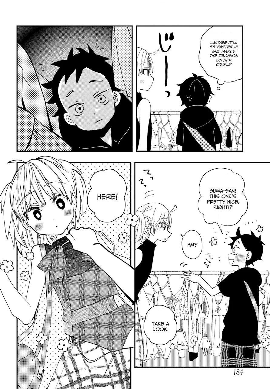 Hajimete No Suwa-San Chapter 9 page 12 - 