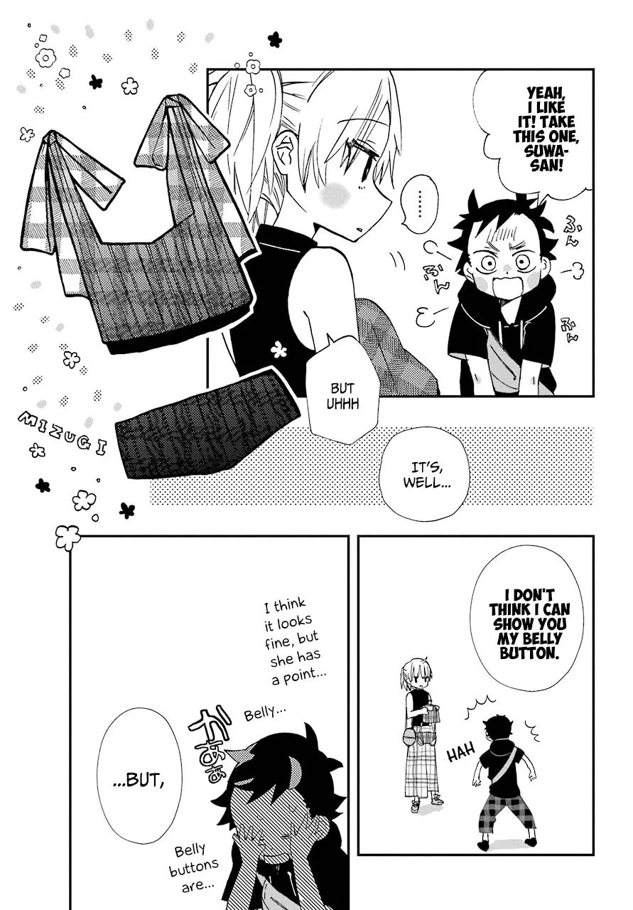 Hajimete No Suwa-San Chapter 9 page 13 - 