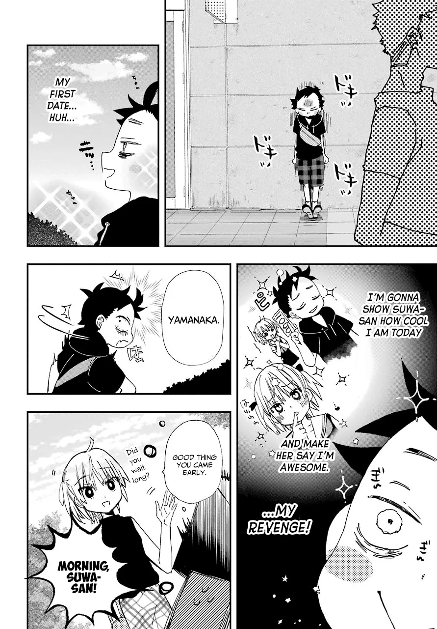 Hajimete No Suwa-San Chapter 9 page 4 - 