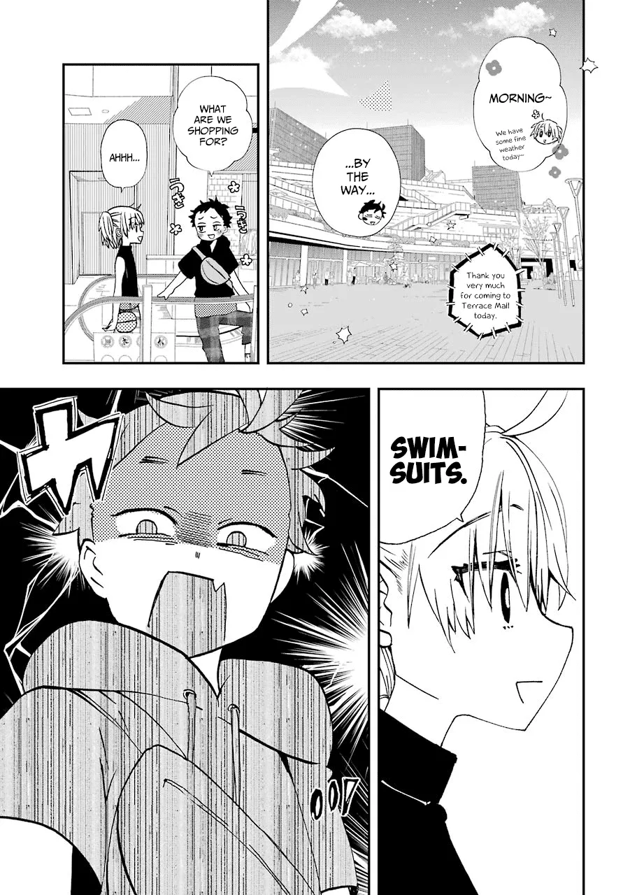 Hajimete No Suwa-San Chapter 9 page 5 - 