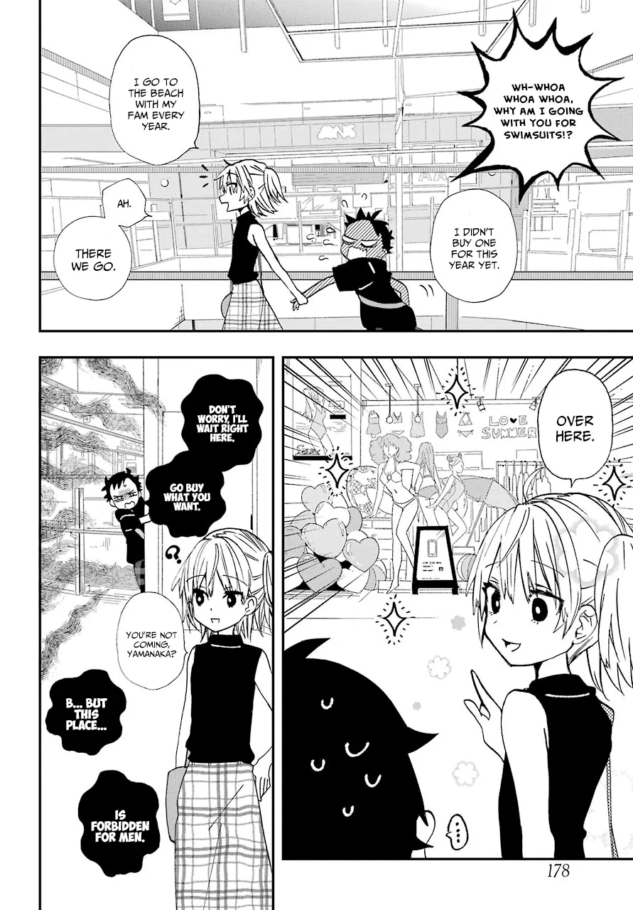 Hajimete No Suwa-San Chapter 9 page 6 - 