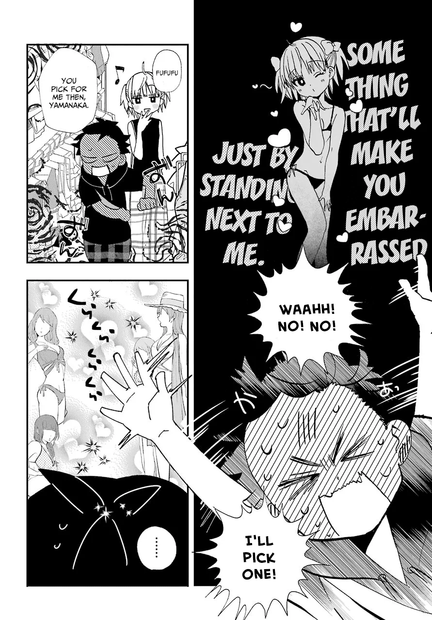 Hajimete No Suwa-San Chapter 9 page 8 - 