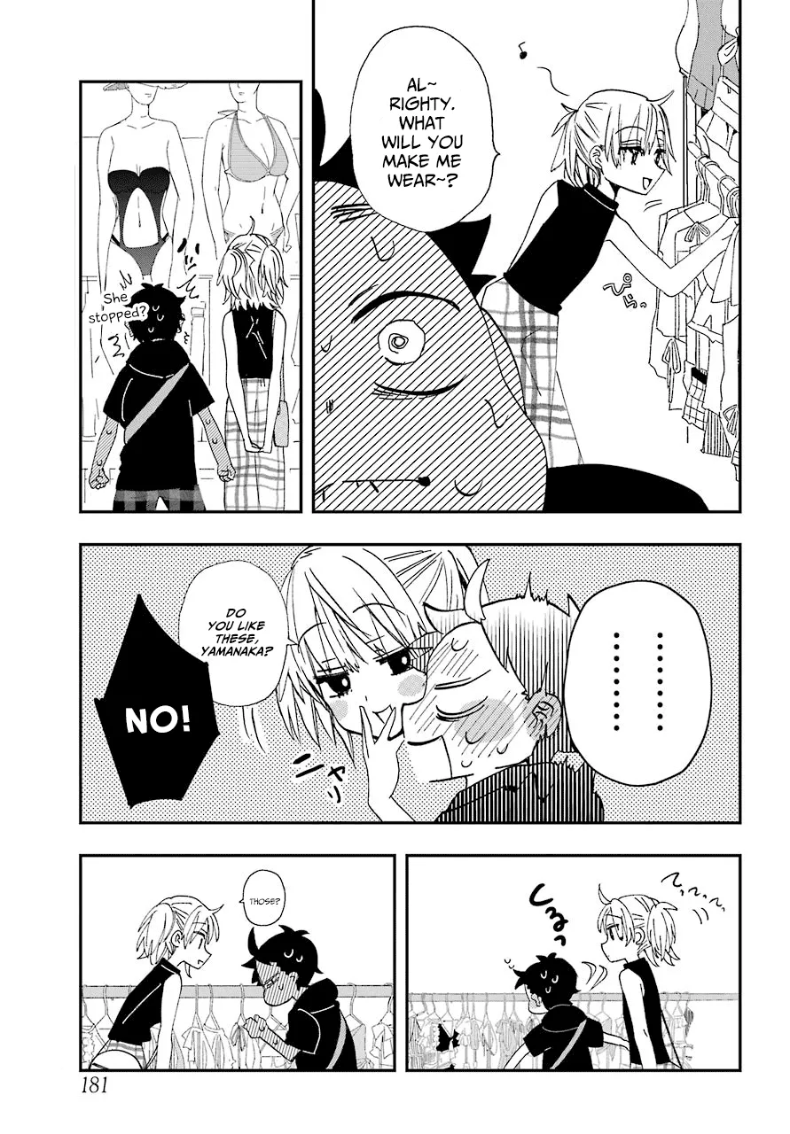 Hajimete No Suwa-San Chapter 9 page 9 - 