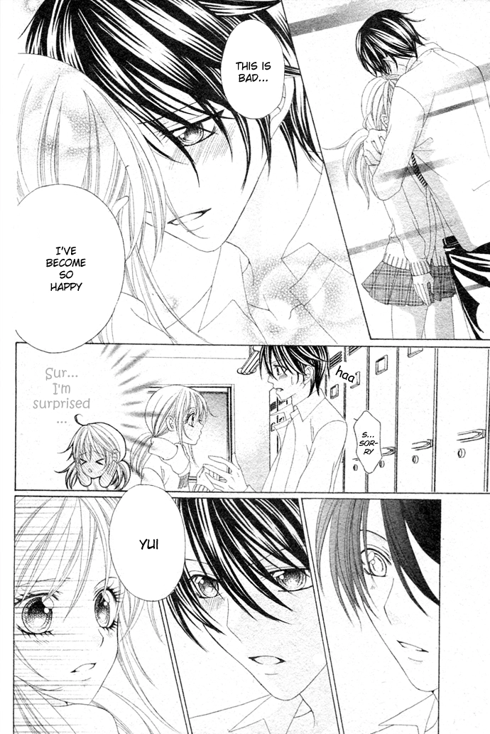 Read Hajimete... chapter 0 image 10 on Lezhin