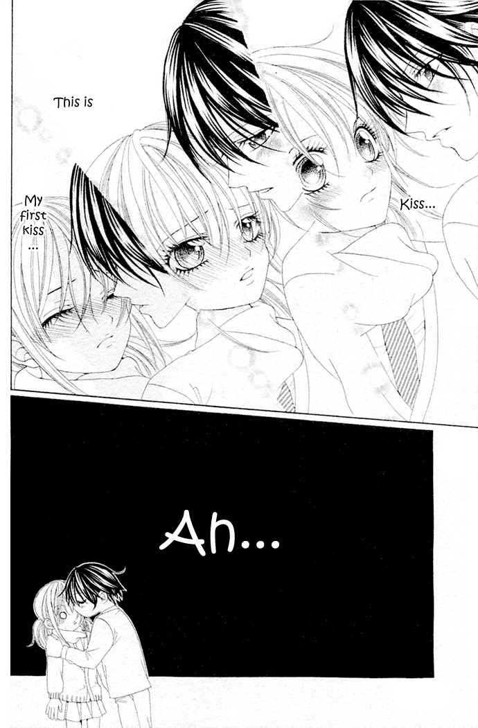 Read Hajimete... chapter 0 image 12 on Lezhin