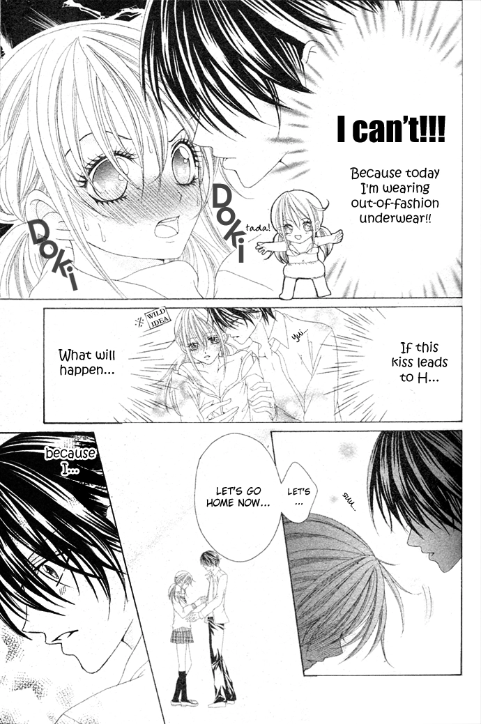 Read Hajimete... chapter 0 image 13 on Lezhin
