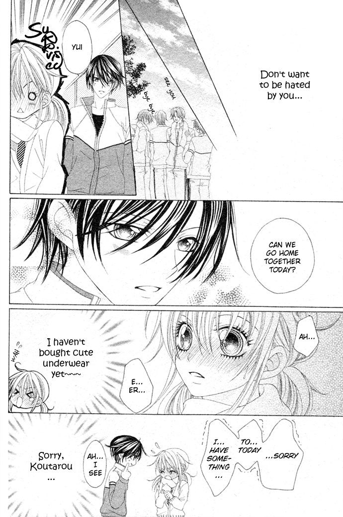 Read Hajimete... chapter 0 image 14 on Lezhin