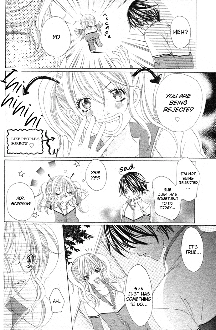 Read Hajimete... chapter 0 image 16 on Lezhin