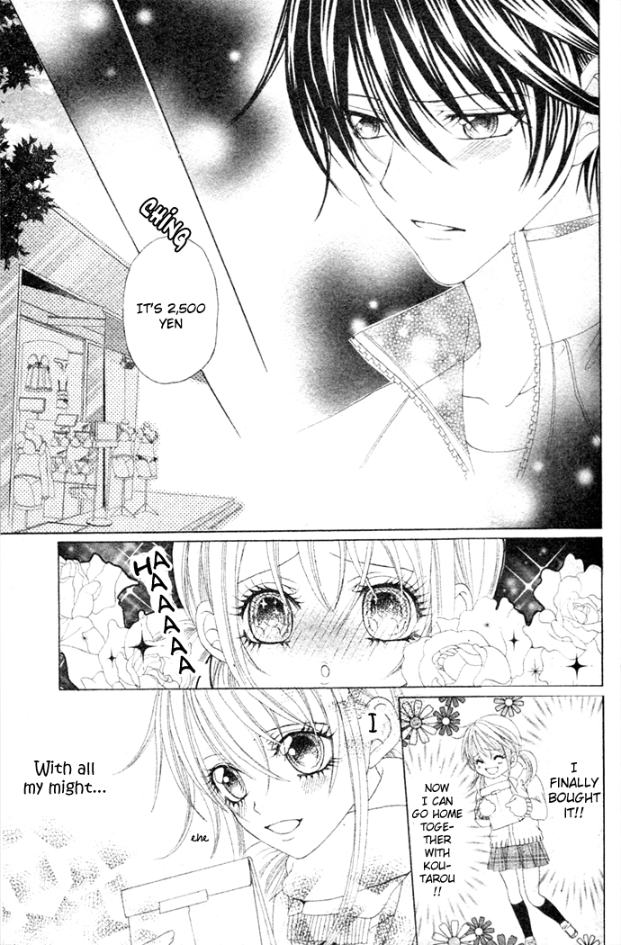 Read Hajimete... chapter 0 image 17 on Lezhin