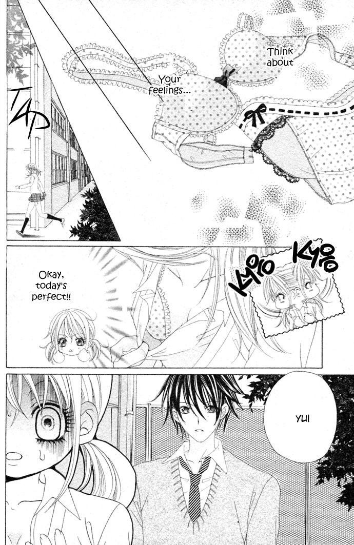 Read Hajimete... chapter 0 image 18 on Lezhin