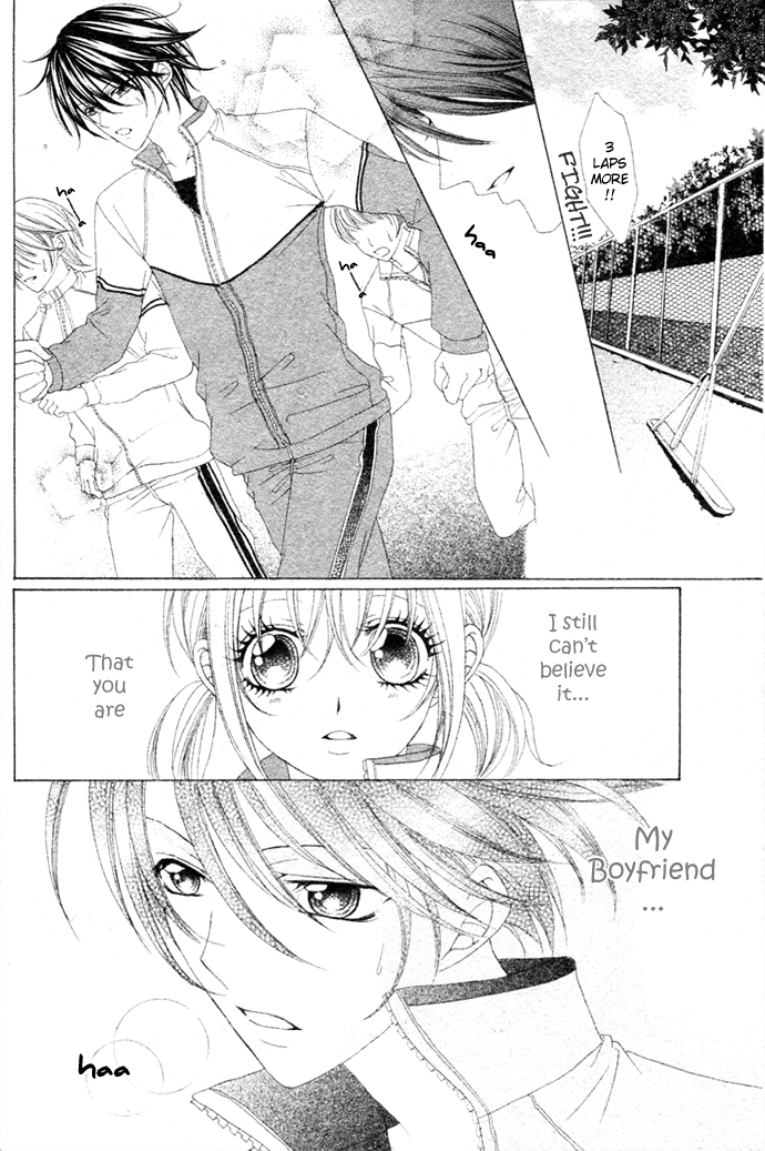 Read Hajimete... chapter 0 image 2 on Lezhin