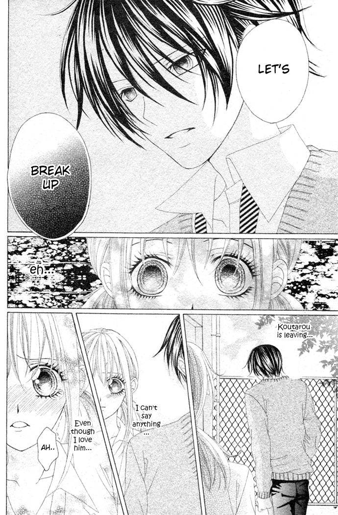 Read Hajimete... chapter 0 image 20 on Lezhin