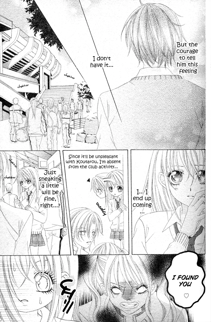 Read Hajimete... chapter 0 image 21 on Lezhin