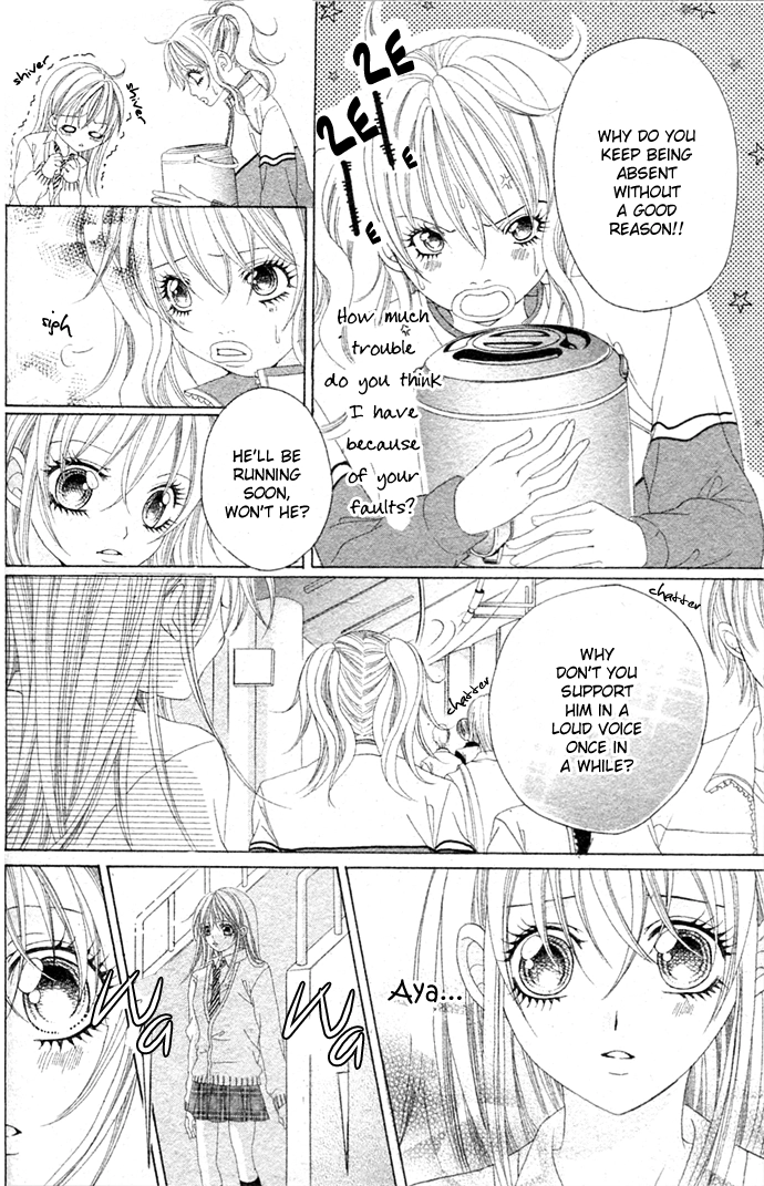 Read Hajimete... chapter 0 image 22 on Lezhin
