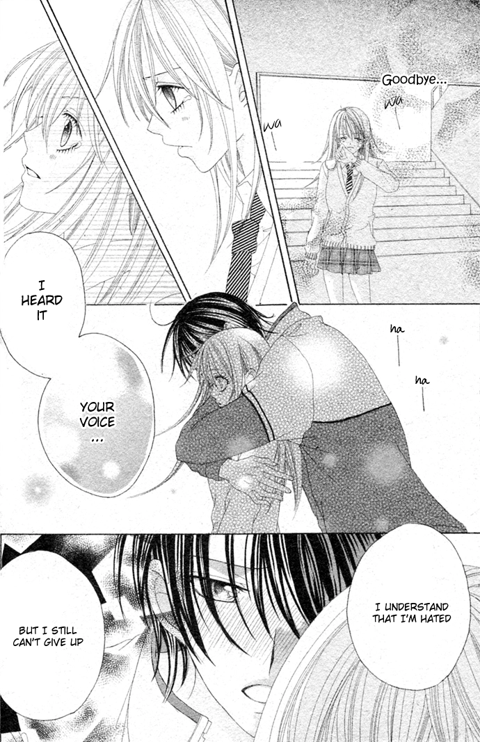Read Hajimete... chapter 0 image 26 on Lezhin