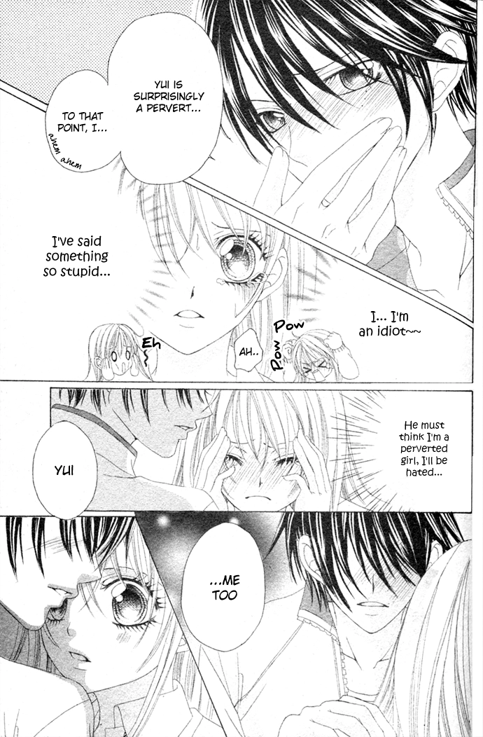 Read Hajimete... chapter 0 image 29 on Lezhin