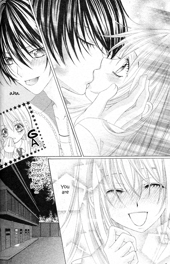 Read Hajimete... chapter 0 image 30 on Lezhin