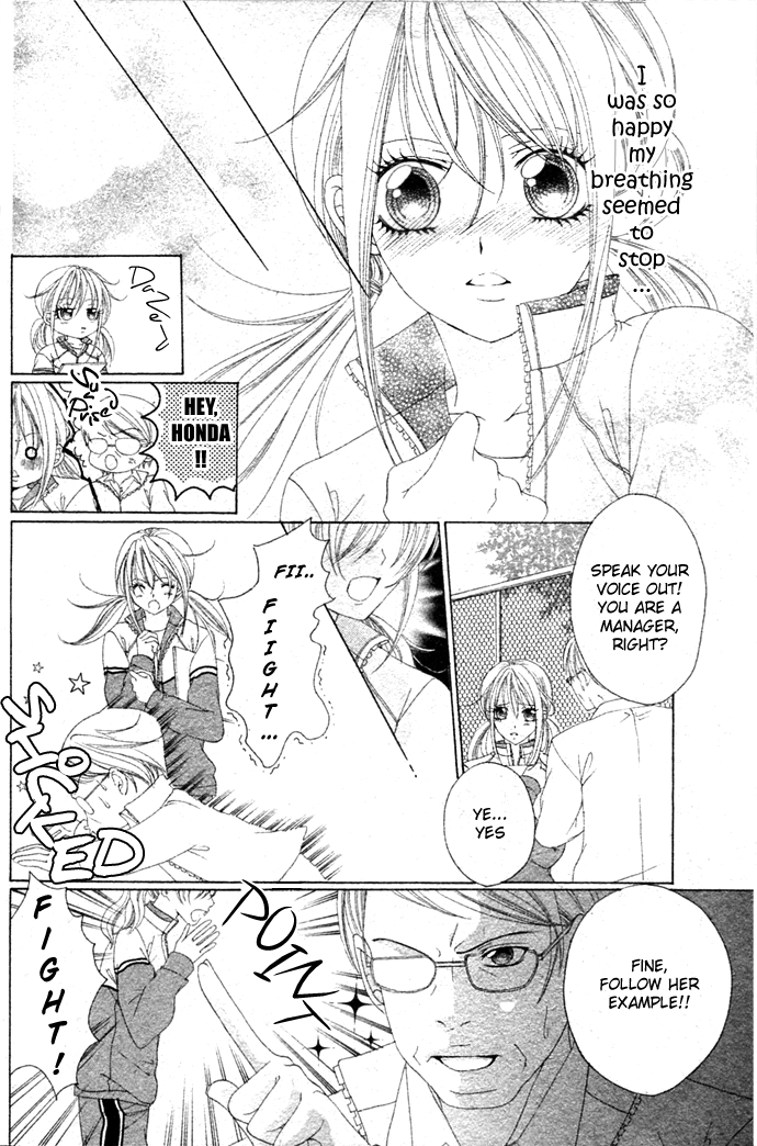 Read Hajimete... chapter 0 image 4 on Lezhin