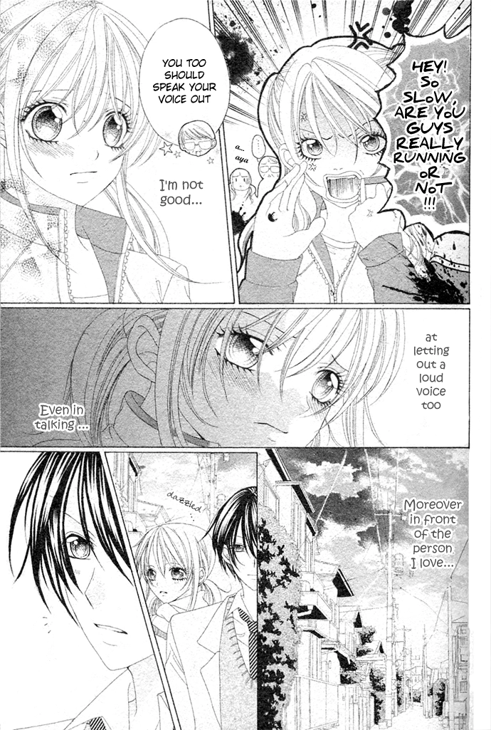 Read Hajimete... chapter 0 image 5 on Lezhin