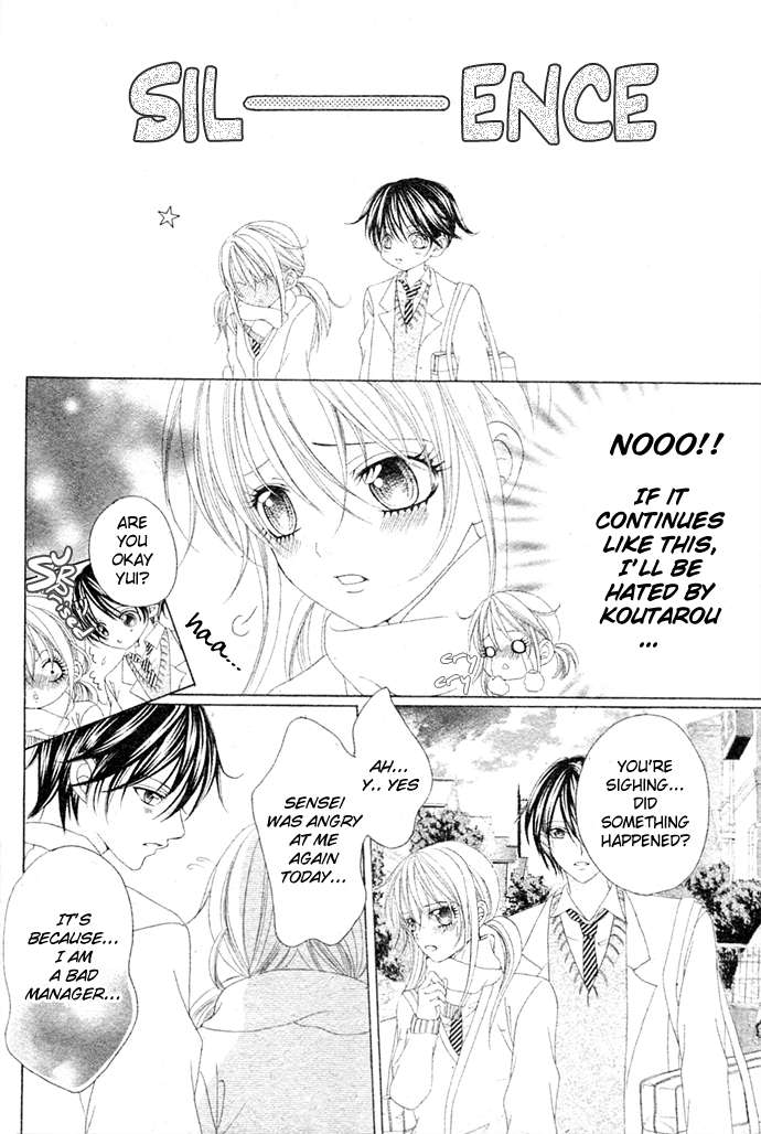 Read Hajimete... chapter 0 image 6 on Lezhin