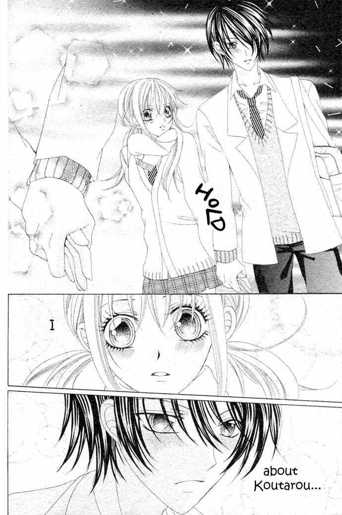 Read Hajimete... chapter 0 image 8 on Lezhin