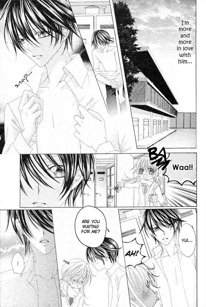 Read Hajimete... chapter 0 image 9 on Lezhin