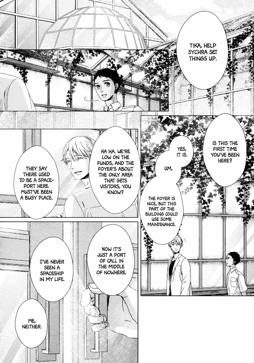 Read Hakobune no Biosophia chapter 0 image 11 on Lezhin