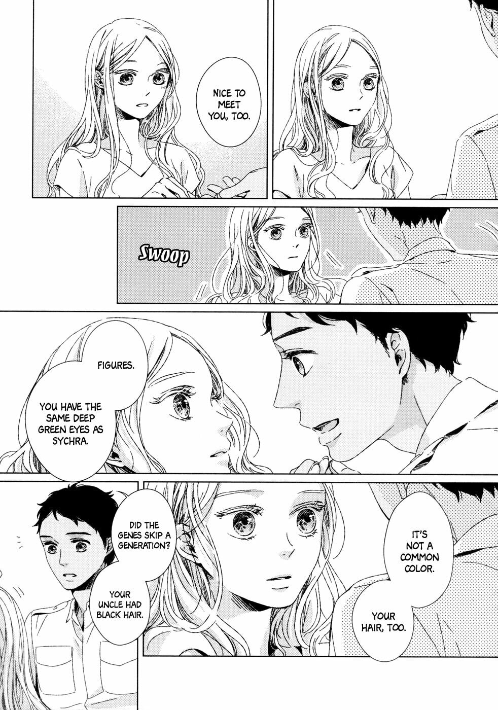 Read Hakobune no Biosophia chapter 0 image 14 on Lezhin