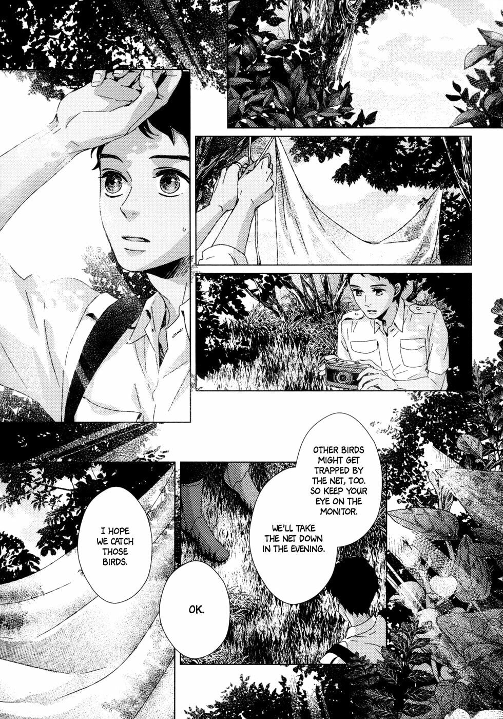 Read Hakobune no Biosophia chapter 0 image 17 on Lezhin