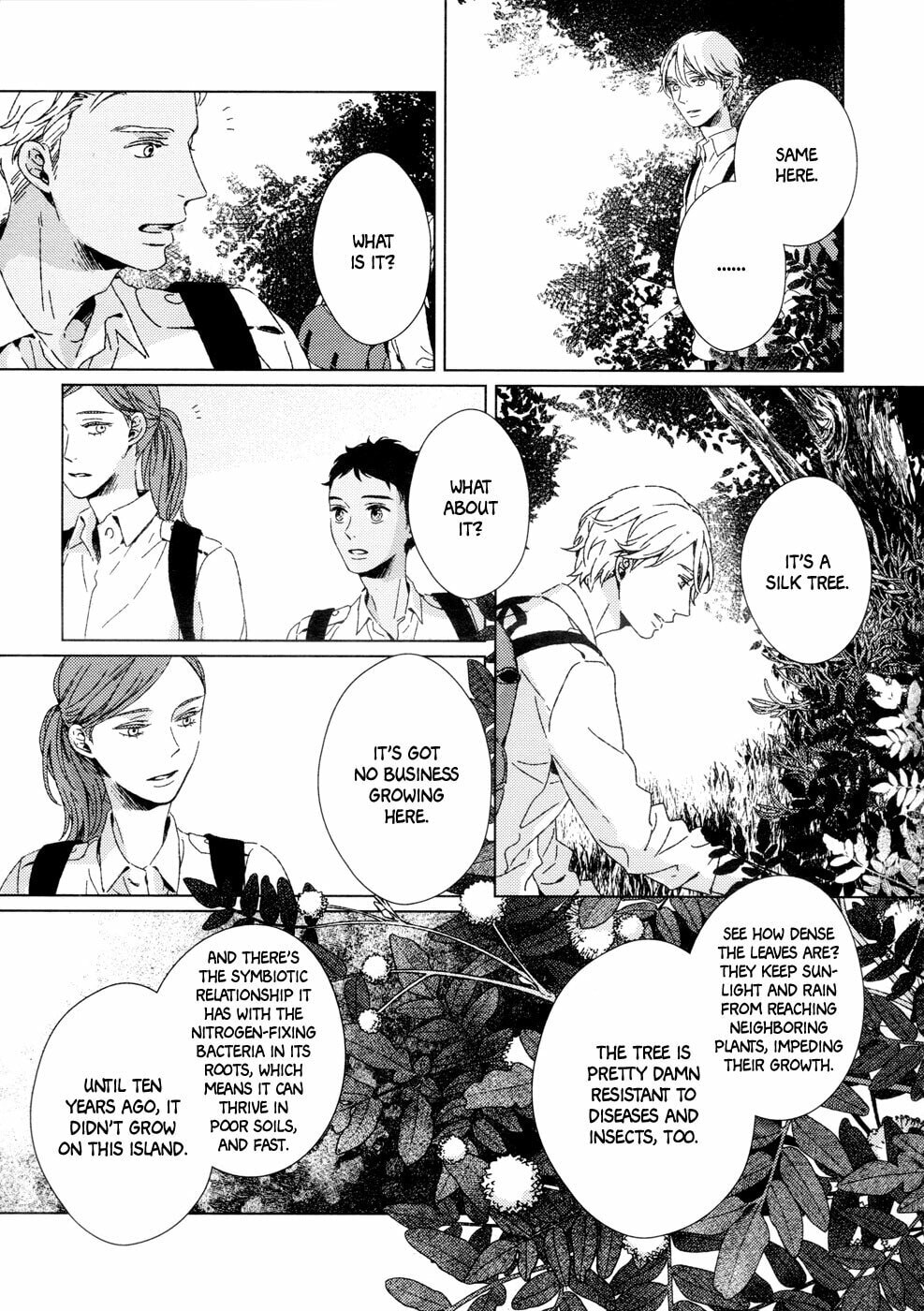 Read Hakobune no Biosophia chapter 0 image 18 on Lezhin